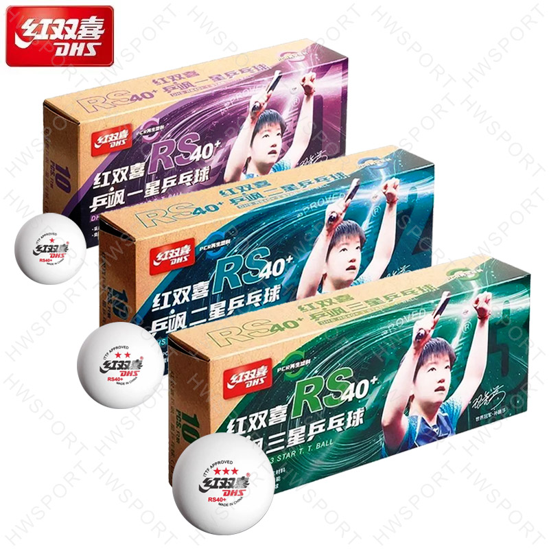 Table Tennis Ball Brand - DHS Table Tennis Balls RS40+ Brand