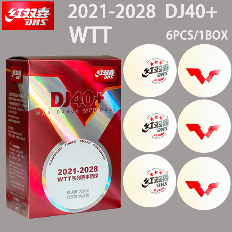 Donic Table Tennis Ball - New DHS DJ40+ Table Tennis Balls