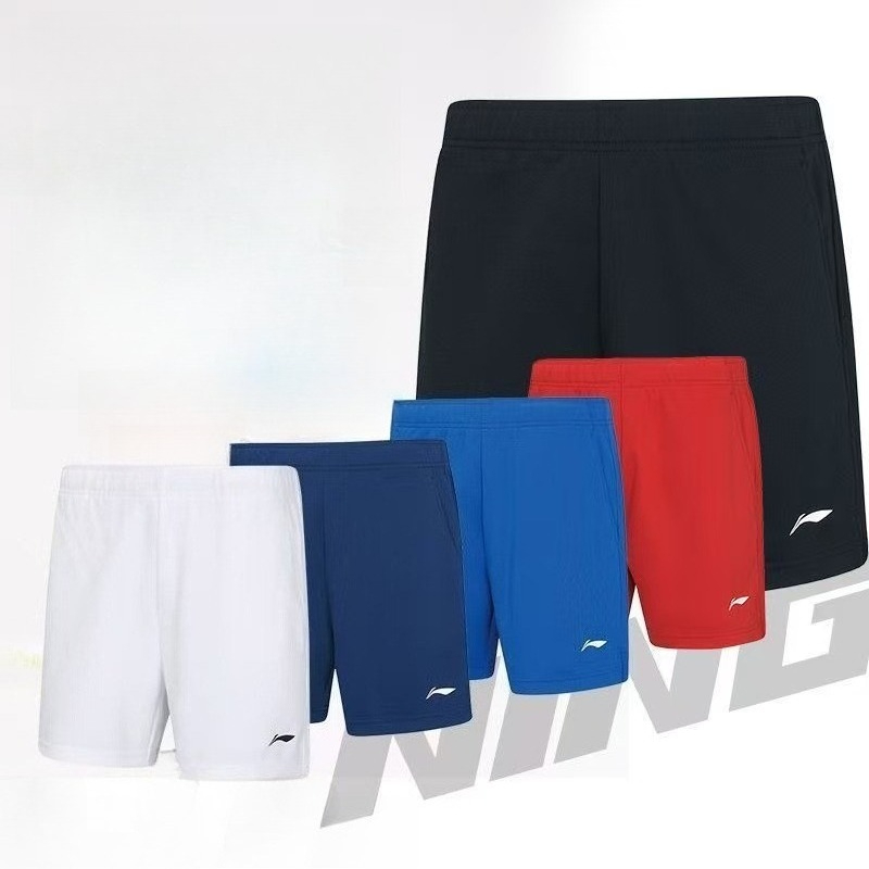Table Tennis Training - 2026 New Multicolor Table Tennis Sports