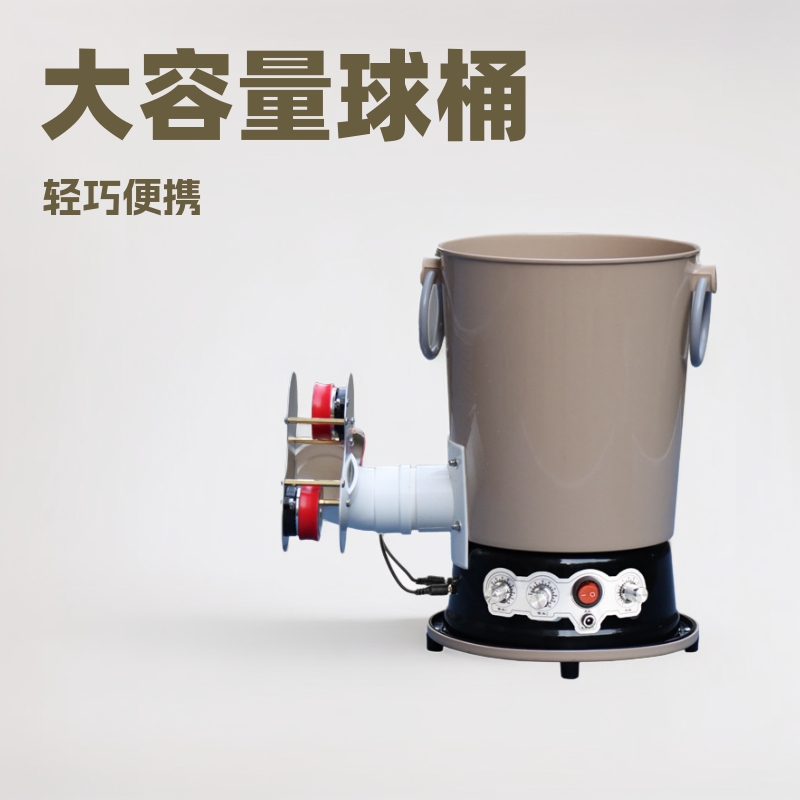 Table Tennis Gun - Portable Plug-in Table Tennis Serving Machine,