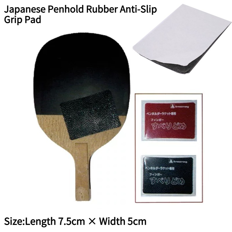 Table Tennis Db Rubbers - Japanese Penhold Anti-Slip Grip Pad Table
