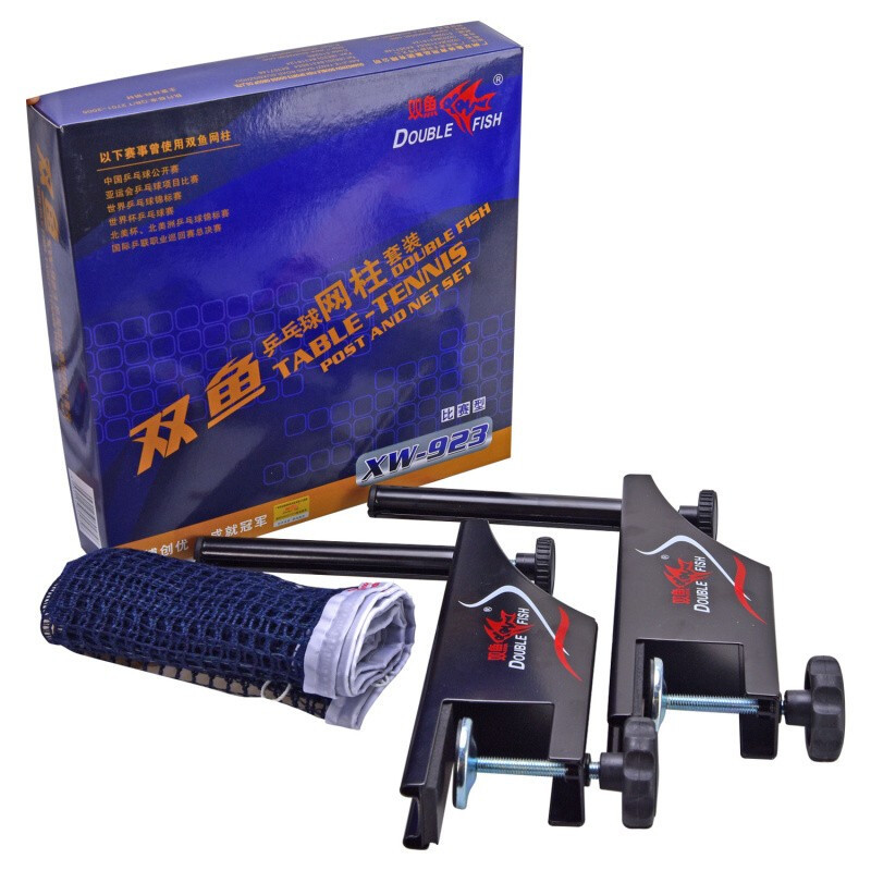 Double Fi 923 Table Tennis Net - Table Tennis Post review and price