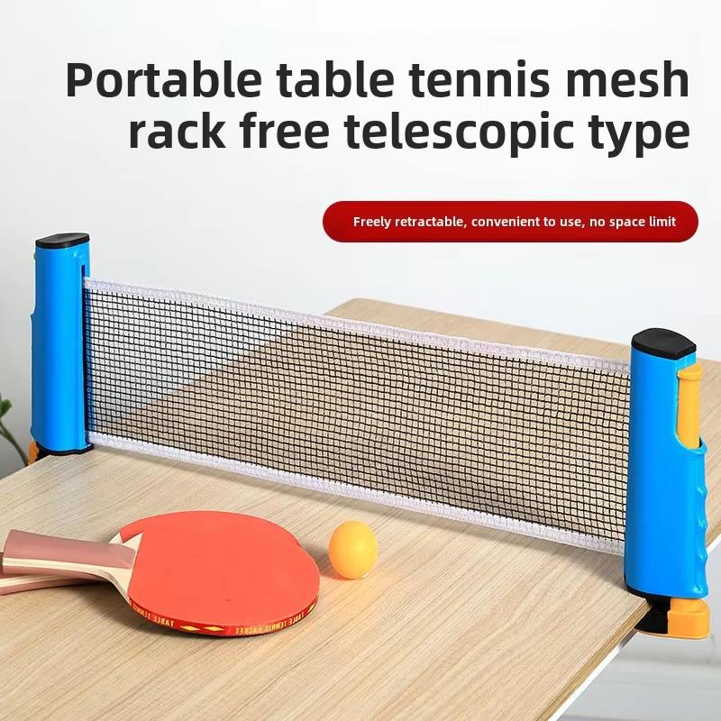 Portable Table Tennis Net Expa - Table Tennis Ranking review and price