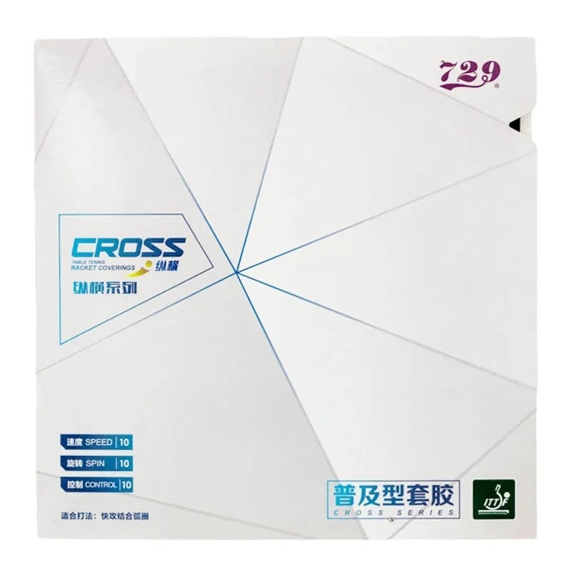 Hardness Optional 729 Cross Se - Table Tennis Training review and price