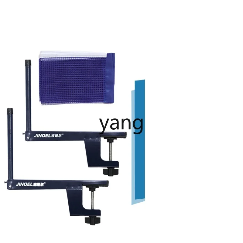 lhh Table Tennis Post Ball Net - Table Tennis Post review and price