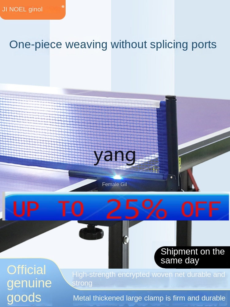 lhh Table Tennis Post Ball Net - Table Tennis Post review and price