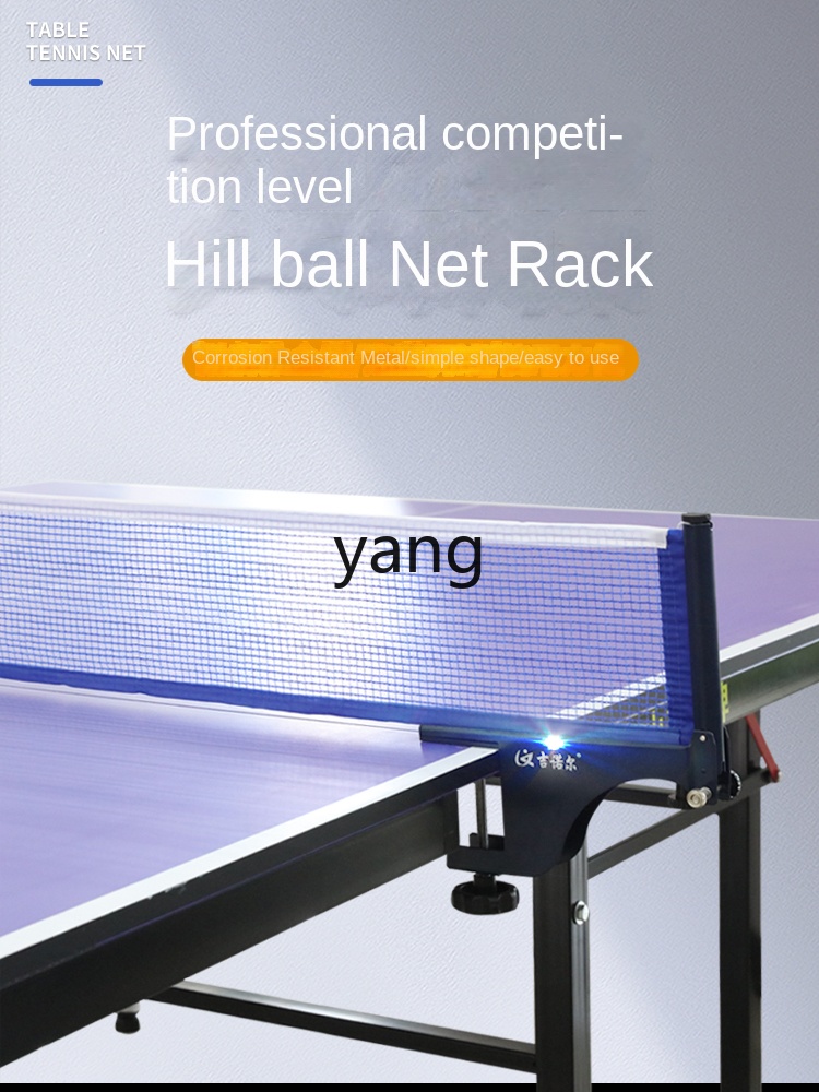 lhh Table Tennis Post Ball Net - Table Tennis Post review and price