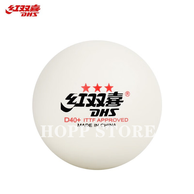DHS 3-Star D40+ Table Tennis B - Donic Table Tennis Ball review and price