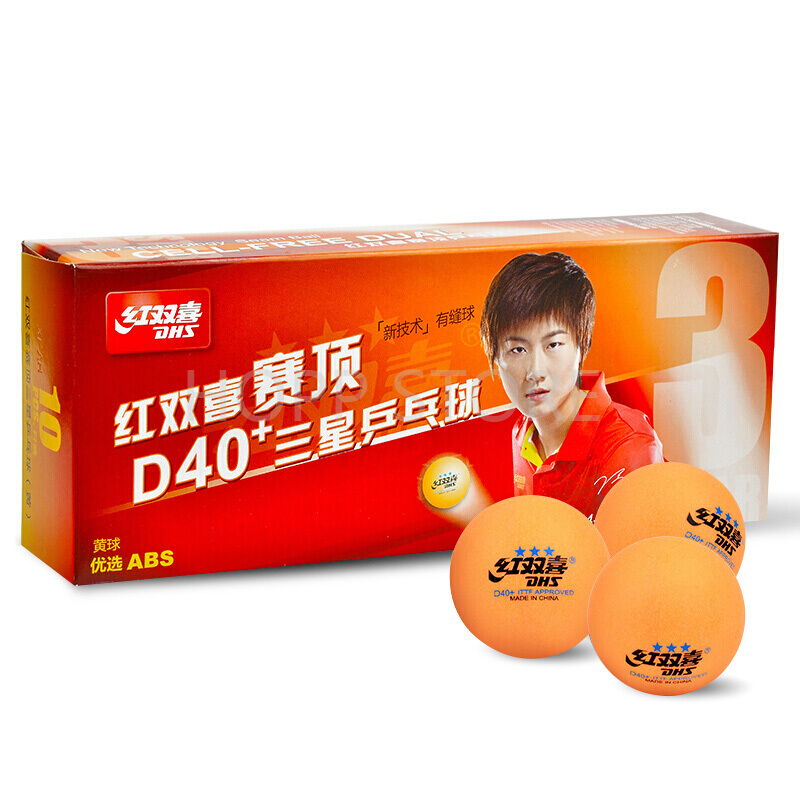 DHS 3-Star D40+ Table Tennis B - Donic Table Tennis Ball review and price