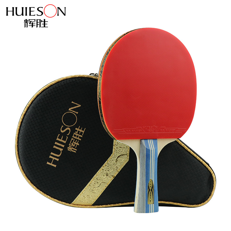 HUIESON Official Authorization - Table Tennis Gun review and price
