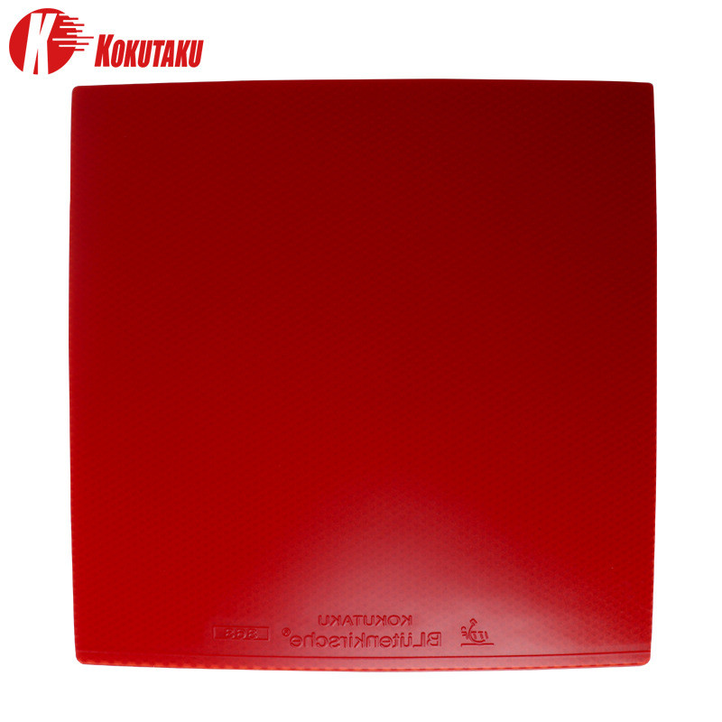 KOKUTAKU 868 Table Tennis Rubb - Table Tennis Training review and price