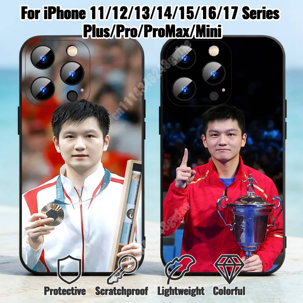 F-Fan Z-Zhendong Table Tennis  - Table Tennis Logo Free review and price