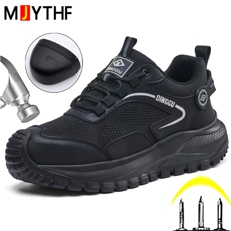 Lightweigh Work Safety Shoes M - Anti Loop Rubber review and price