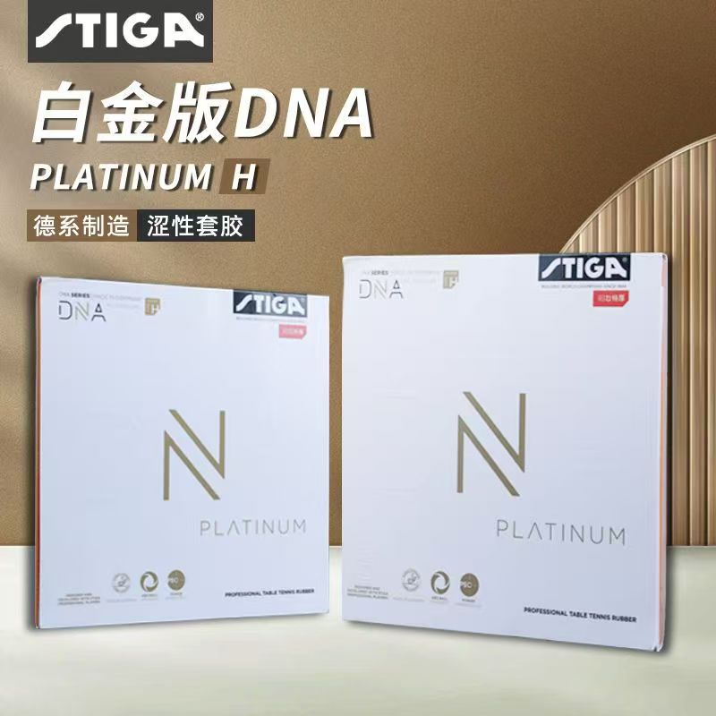 STIGA DNA Red Dragon Table Ten - Donic Table Tennis Ball review and price