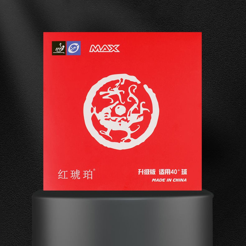 Red Amber Table Tennis Rubber  - Donic Table Tennis Ball review and price