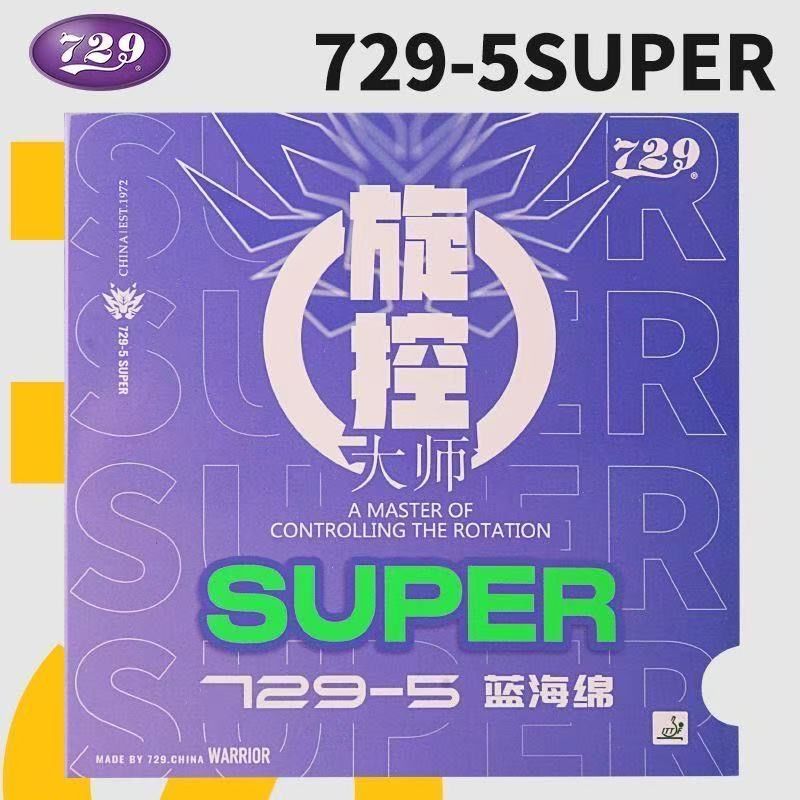 729-5 Super Spin-Control Maste - Table Tennis Spin review and price