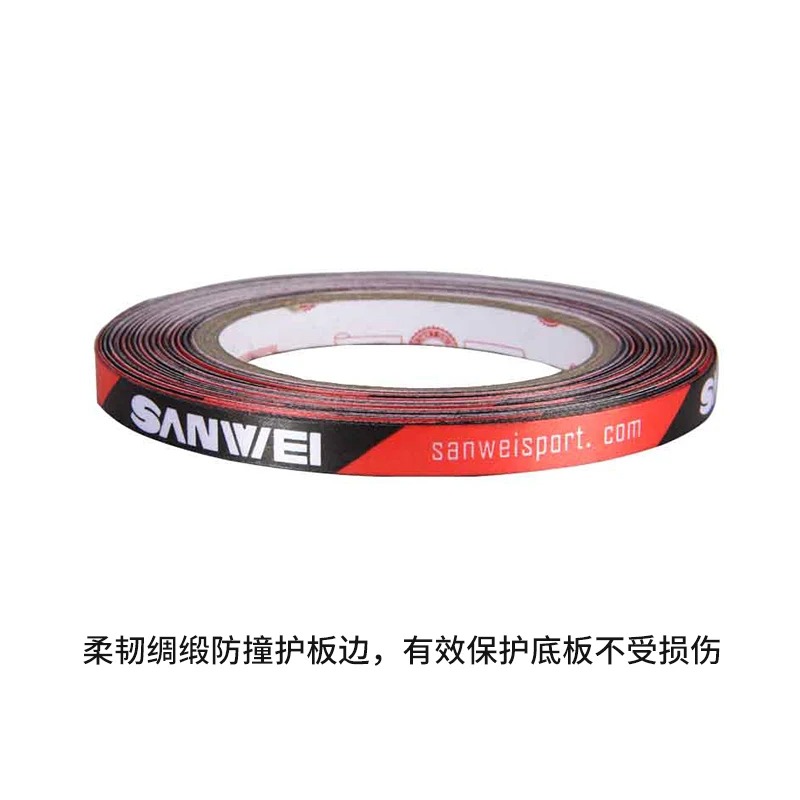 Original Sanwei 1cmx25M Silk f - Table Tennis Post review and price