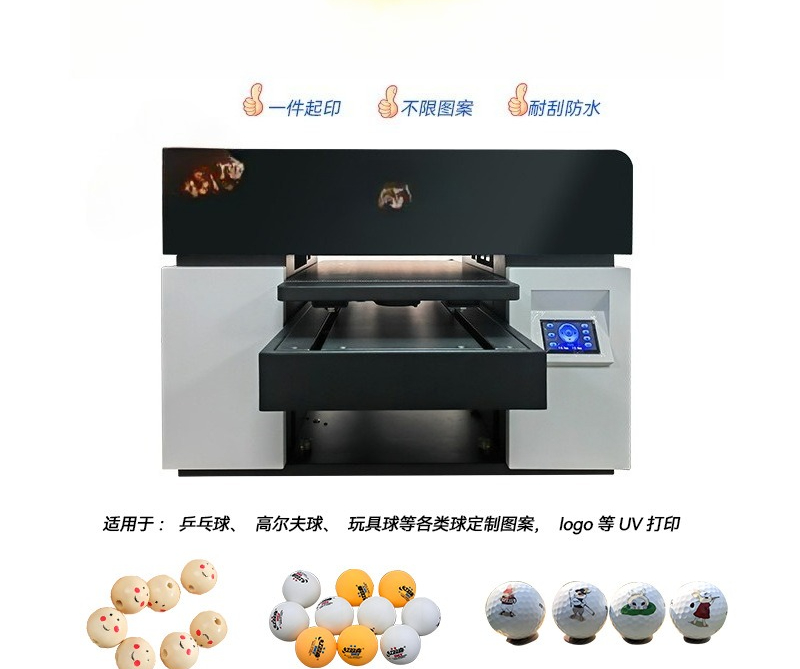 Round ball printer, table tenn - Table Tennis Logo Free review and price