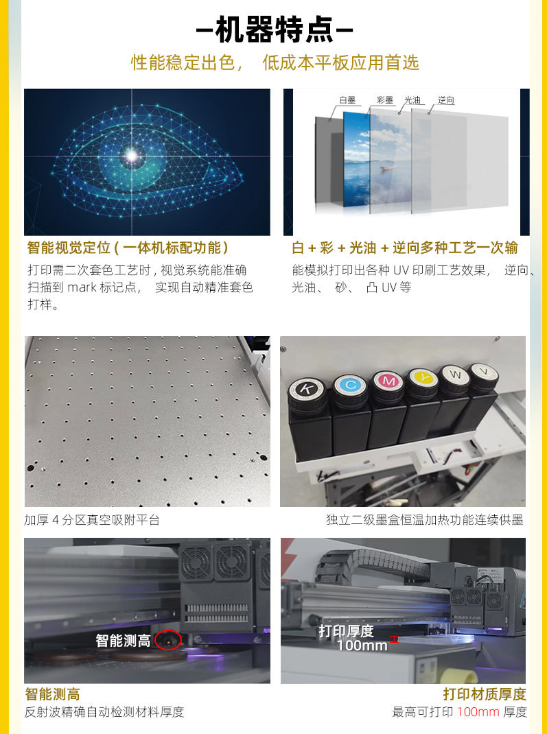 Round ball printer, table tenn - Table Tennis Logo Free review and price
