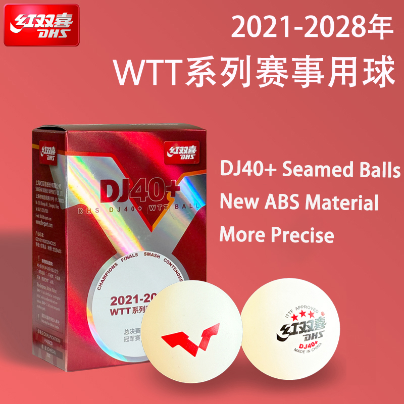 New DHS DJ40+ Table Tennis Bal - Donic Table Tennis Ball review and price