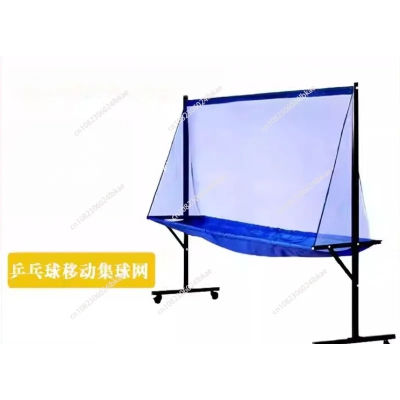 Table Tennis Receiving Net, Fl - Table Tennis Ranking review and price
