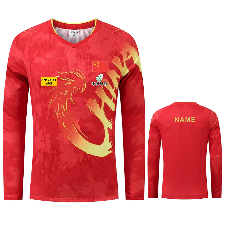 Custom Text Logo CHINA Wang C. - Table Tennis Logo Free review and price