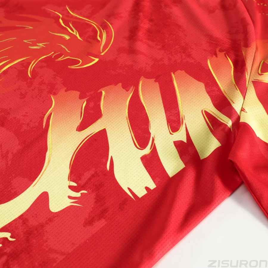 Custom Text Logo CHINA Wang C. - Table Tennis Logo Free review and price