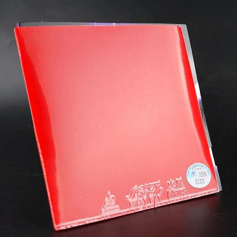 YINHE MARS 2 Table Tennis Rubb - Donic Table Tennis Ball review and price