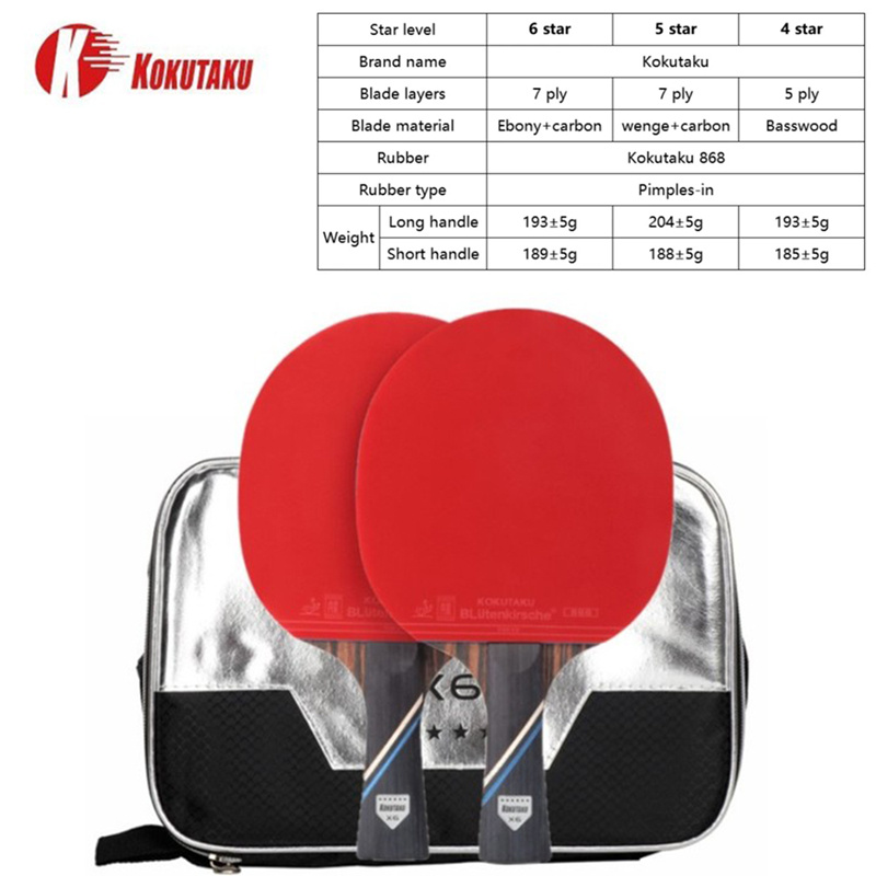 KOKUTAKU ITTF Professional 4/5 - Table Tennis History review and price