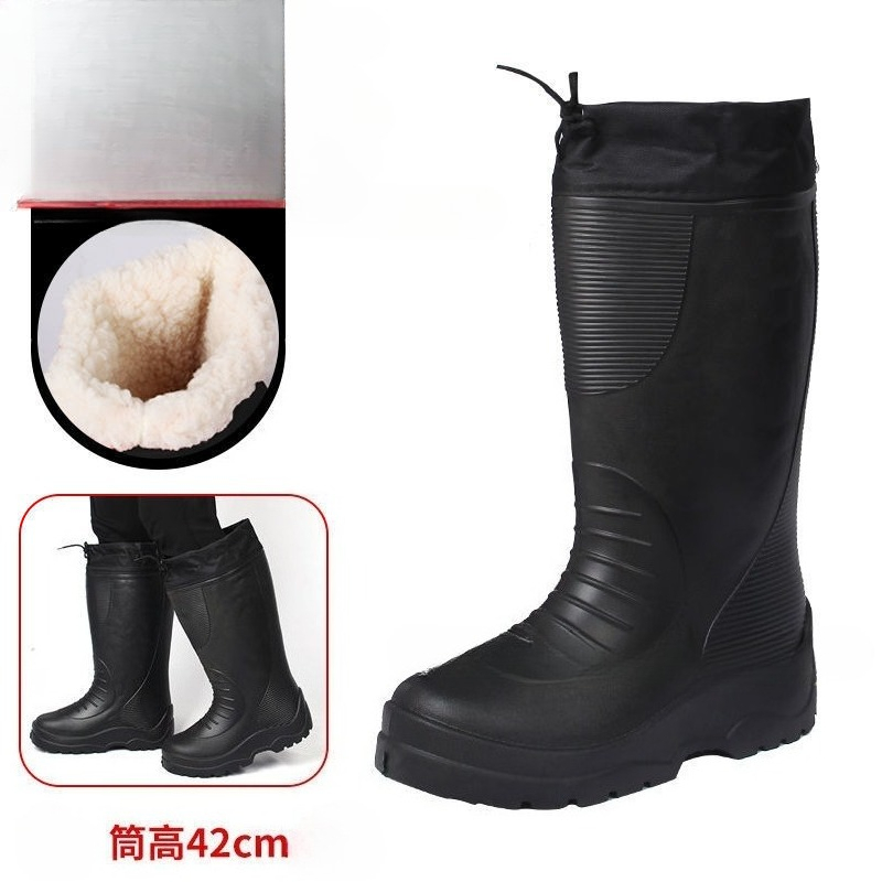 Men's Women's High-End Rain Bo - Anti Loop Rubber review and price