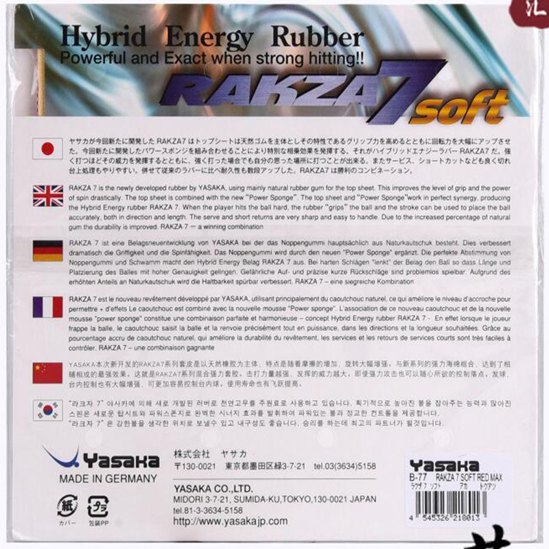 original yasaka RAKZA 7 soft ( - Donic Table Tennis Ball review and price