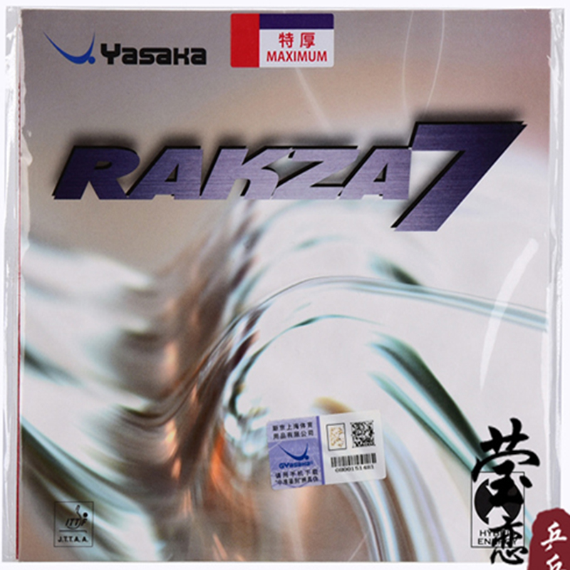 original yasaka RAKZA 7 soft ( - Donic Table Tennis Ball review and price